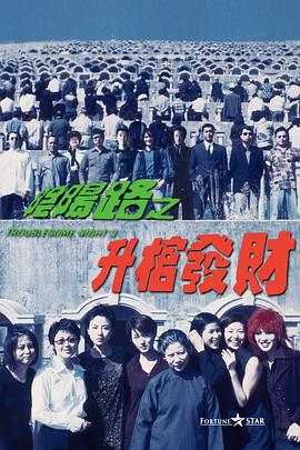 黄色变态网站